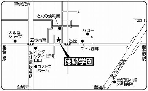 徳野学園_周辺地図